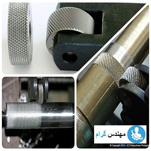 آج زنی با دستگاه تراش و ابزارهای آن