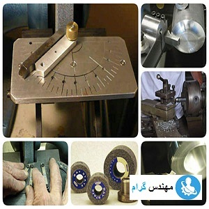 نحوه تیز کردن انواع رنده تراشکاری