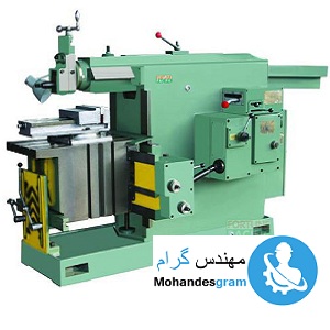 ماشین صفحه تراش چیست