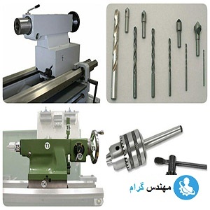 دستگاه مرغک چیست و سوراخکاری با مته