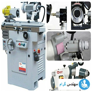 بررسی ماشین آلات سنگ ابزار تیز کن