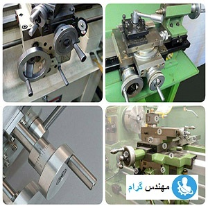 تعیین پارامترهای رو تراشی و پیشانی تراشی