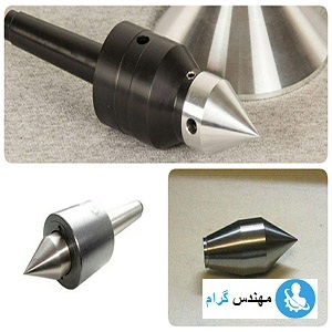 مخروط تراشی چیست و انواع روش های آن