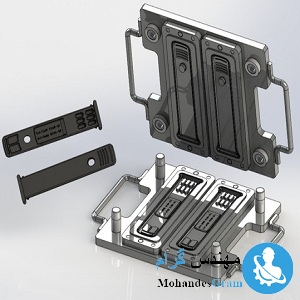 طرح قالب ۲ محفظه