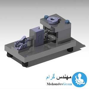 پروژه فیکسچر با مکانیزم کلمپ