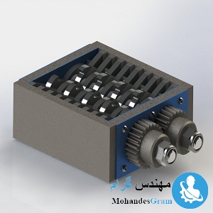 پروژه خردکن فلزات زاید