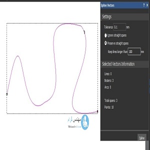 آموزش ابزار spline Vectors در نرم افزار artcam